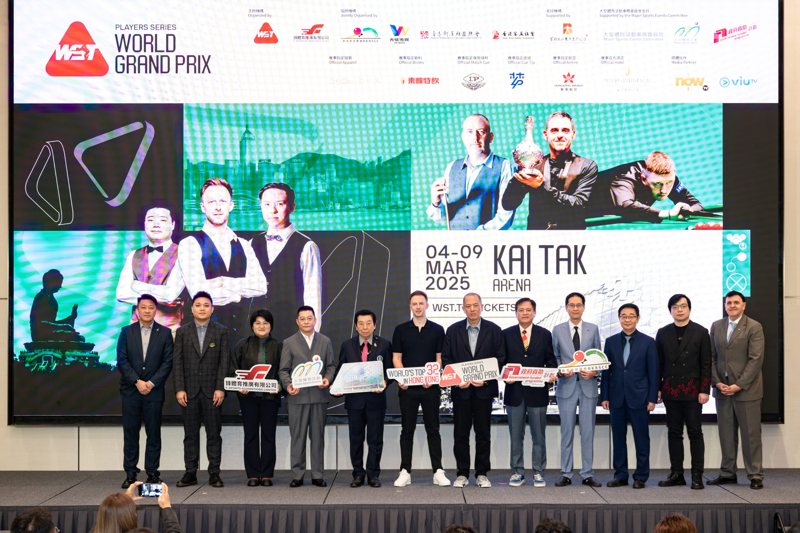 斯诺克世界大奖赛2025贾德·特鲁姆普丶罗尼·奥沙利文主场出击