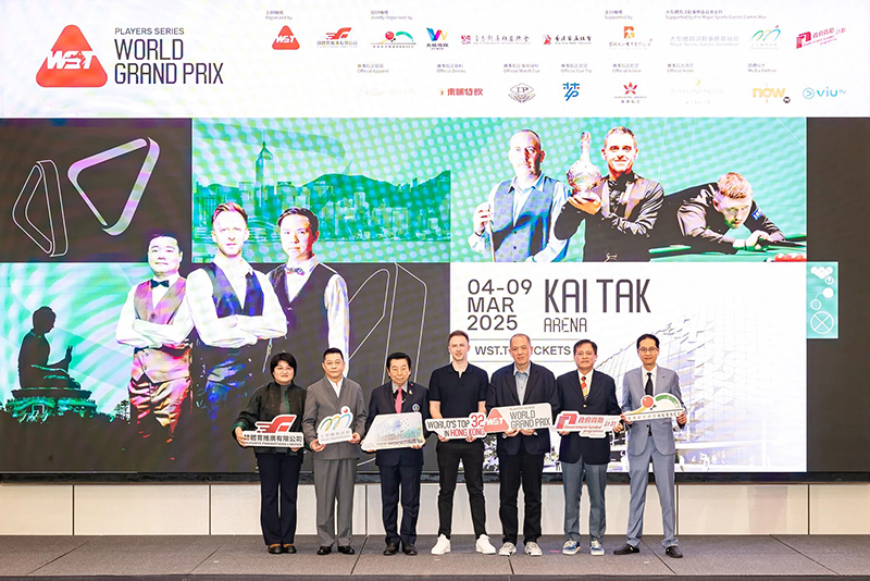 斯诺克世界大奖赛2025贾德·特鲁姆普、罗尼·奥沙利文主场出击