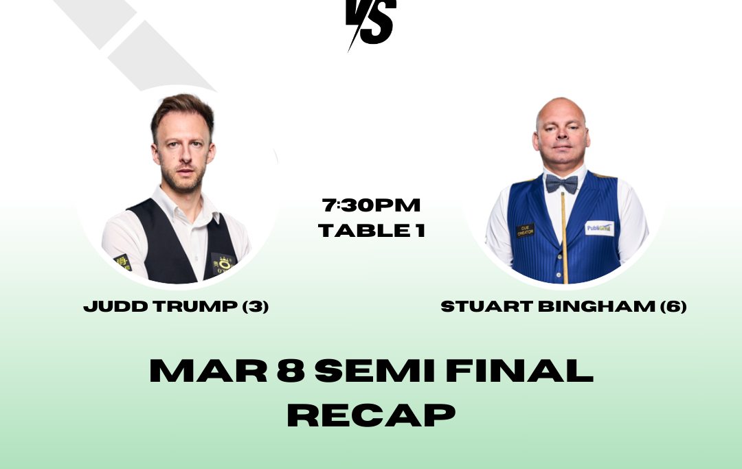 最终战席位诞生！